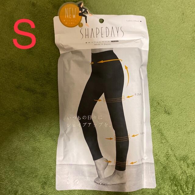 SHAPEDAYS シェイプデイズ 着圧スリムレギンス S レディースのレッグウェア(レギンス/スパッツ)の商品写真