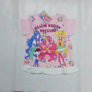 バンダイ(BANDAI)のヒーリングっどプリキュア裾フリルTシャツ(ピンク)(Tシャツ/カットソー)