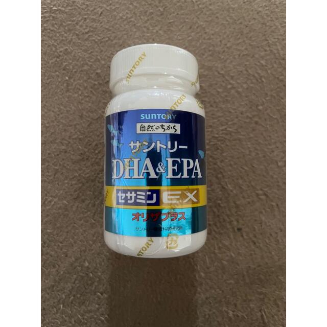 【新品未開封】サントリー　DHA&EPA＋セサミンEX 食品/飲料/酒の健康食品(その他)の商品写真