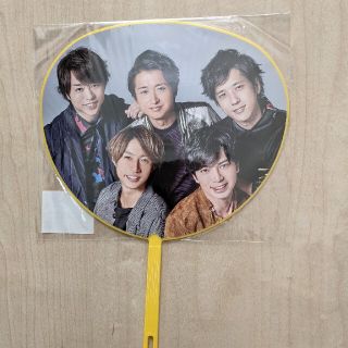 アラシ(嵐)の嵐　うちわ　ミニうちわ(アイドルグッズ)