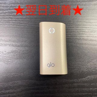 グロー(glo)の★ブラシとG3004番 glo 純正 本体 1本 限定カラー　シャンパンゴールド(タバコグッズ)