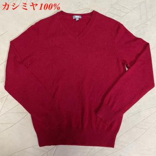 ユニクロ(UNIQLO)のUNIQLO ユニクロ カシミヤ 100% Vネック ニット セーター(ニット/セーター)