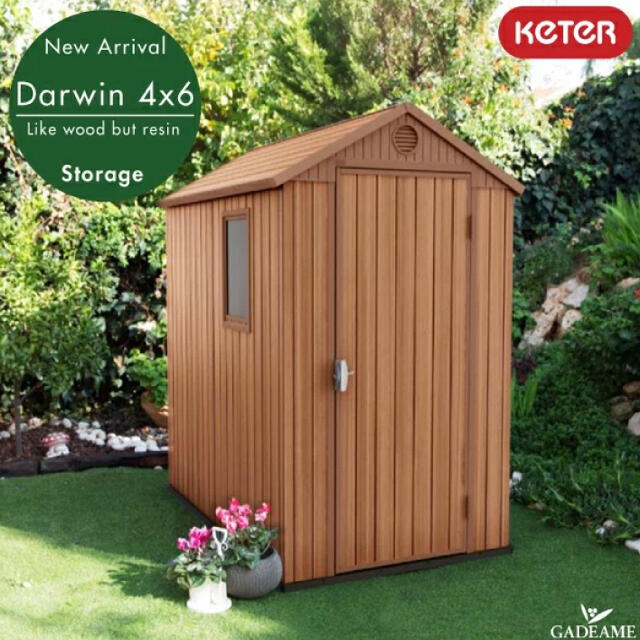 KETER ケター 金属 OAKLAND 754 Outdoor Shed オークランド754 （ 物置 収納庫 大型 おしゃれ 小屋 自転 - 1