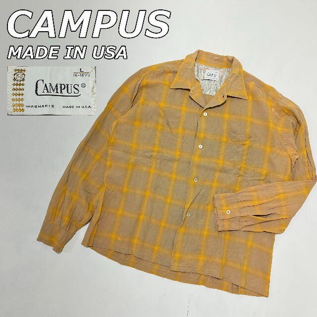 CAMPUS ビンテージ USA製 チェック柄 オープンカラーシャツ