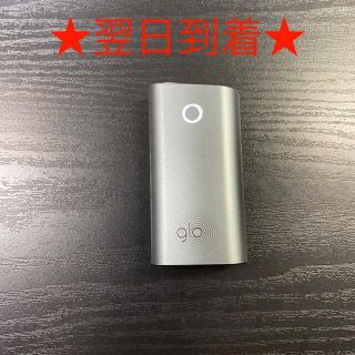 グロー(glo)のG3005番 glo 純正 本体 1本 限定カラー　グレー　灰色.(タバコグッズ)