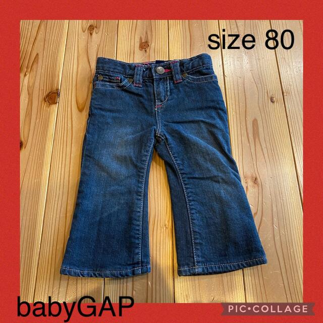 babyGAP(ベビーギャップ)のbabyGAP   ベビー服　ボトムス　ジーンズ キッズ/ベビー/マタニティのベビー服(~85cm)(パンツ)の商品写真