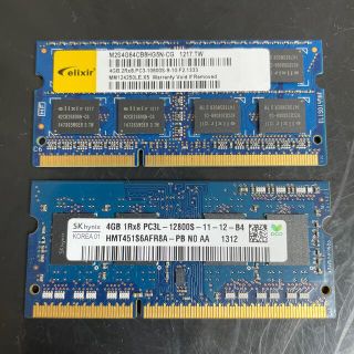 エリクシール(ELIXIR)のDDR3 SODIMM ノートパソコン用メモリー 8GB 送料無料(PCパーツ)