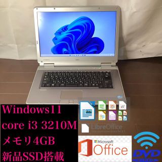 エヌイーシー(NEC)のノートパソコン VersaPro 【core i3 3120M】(ノートPC)