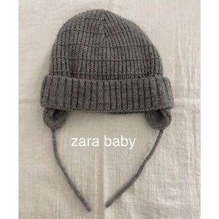 ザラキッズ(ZARA KIDS)のZARA ザラ　ザラベビー　ニット帽 ニットキャップ(帽子)