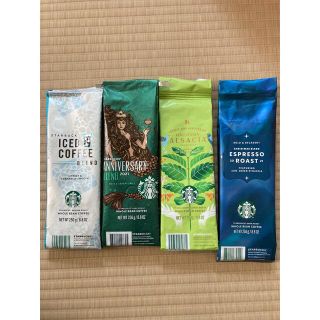 スターバックスコーヒー(Starbucks Coffee)のスターバックス　空袋(その他)