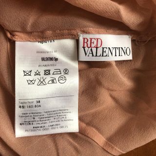 ブランド RED 襟元デザイン シルクシャツ 38 未使用の通販 by よつば