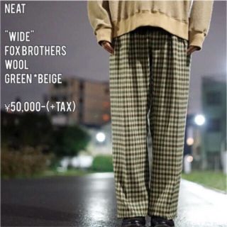 コモリ(COMOLI)のneat wide foxbrothers wool greenbeige 48(スラックス)