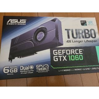 エイスース(ASUS)のASUS TURBO GTX1060 6GB 動作確認済み(PCパーツ)