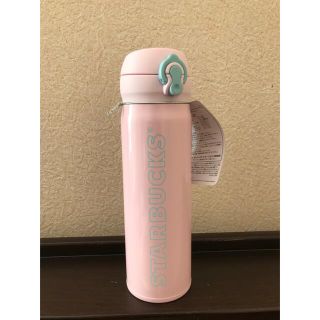 スターバックスコーヒー(Starbucks Coffee)のスターバックス ハンディーステンレスボトル ピンク タンブラー 水筒 スタバ(タンブラー)