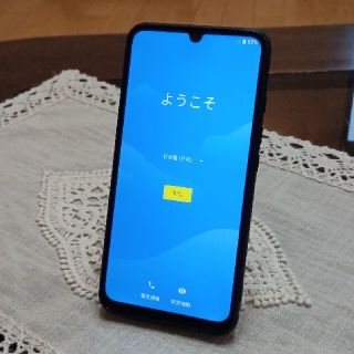 アンドロイド(ANDROID)の値下 UMIDIGI A5 PRO DSDV 美品 楽天 おまけ付 SIMフリー(スマートフォン本体)