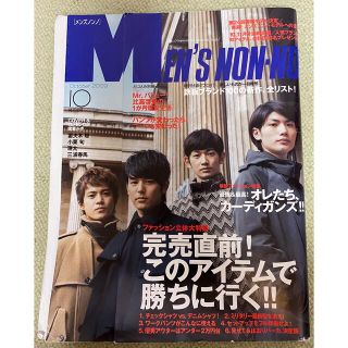 2ページ目 - ロンドンの通販 100点以上(エンタメ/ホビー) | お得な
