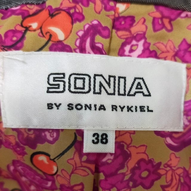 SONIA RYKIEL(ソニアリキエル)のソニアリキエル　ダウンコート レディースのジャケット/アウター(ロングコート)の商品写真