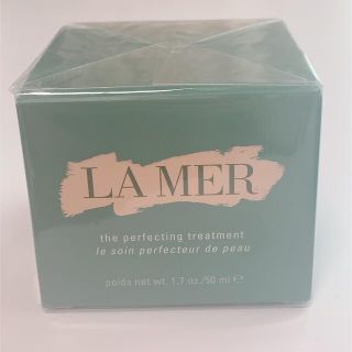 LA MER ラメール the perfecting treatment