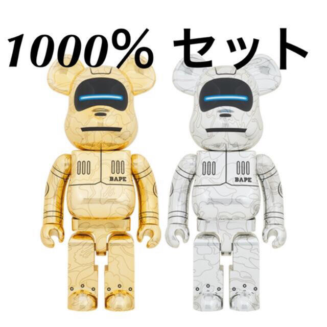 BE@RBRICK SORAYAMA×BABY MILO 1000% 2体セット