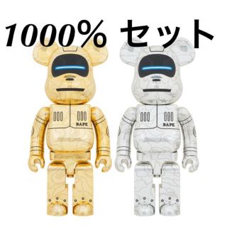 アベイシングエイプ(A BATHING APE)のBE@RBRICK SORAYAMA BABY MILO(R) 1000% 2体(その他)