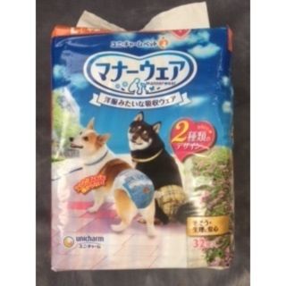 ユニチャーム(Unicharm)の犬用 おむつ 女の子用 Lサイズ 中型犬用 ベージュチェック・デニム柄(犬)