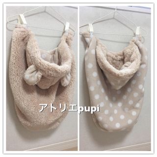 ☆防寒ケープ3点☆(外出用品)