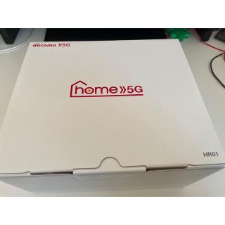 エヌティティドコモ(NTTdocomo)のdocomo home 5G HR01(PC周辺機器)