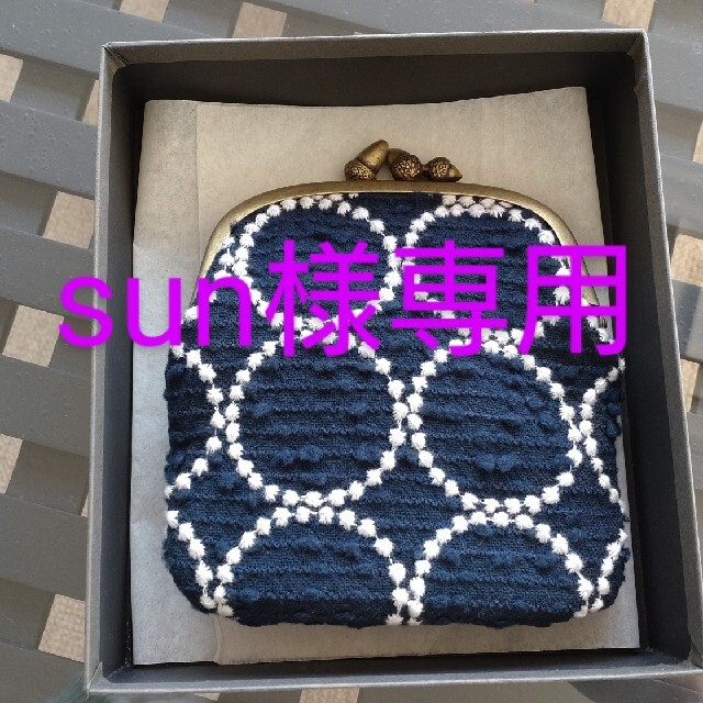 mina perhonen(ミナペルホネン)のmina perhonen  tambourine cuddle purse レディースのファッション小物(財布)の商品写真