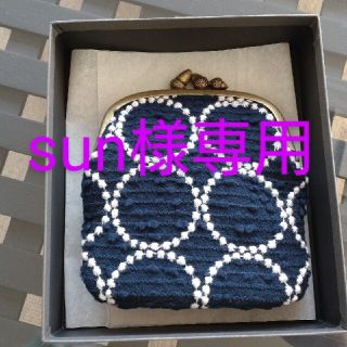 ミナペルホネン(mina perhonen)のmina perhonen  tambourine cuddle purse(財布)