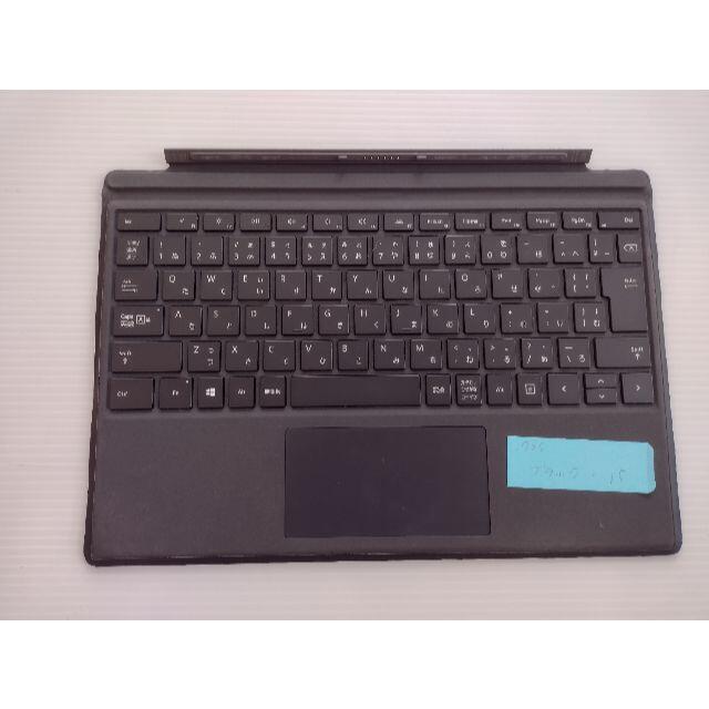 Surface Pro 4 5 6 7 タイプカバー FMM-00019 #15