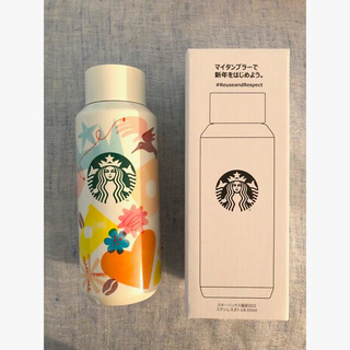 スターバックスコーヒー(Starbucks Coffee)の新品⭐️スターバックス2021 ステンレス型携帯用ボトル(真空断熱二重構造)⭐️(タンブラー)