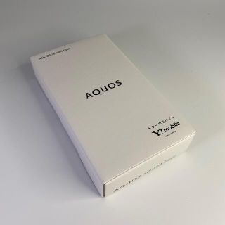 アクオス(AQUOS)の新品/未開封品 AQUOS sense4 basic Light Copper(スマートフォン本体)