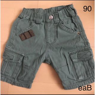 エーアーベー(e.a.B)の90 eaB ズボン(パンツ/スパッツ)