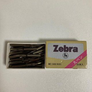 ゼブラ(ZEBRA)のペン先　丸ペン　30本(コミック用品)