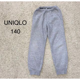 ユニクロ(UNIQLO)のユニクロ KIDS ボアスウェットパンツ 140(パンツ/スパッツ)