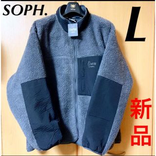 ジーユー(GU)のGU フリースジップジャケット　soph コラボ　　グレイ　L　ボア　ジャケット(ブルゾン)