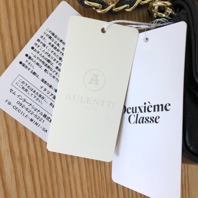 DEUXIEME CLASSE(ドゥーズィエムクラス)のaulentti ミニショルダーバッグ レディースのバッグ(ショルダーバッグ)の商品写真