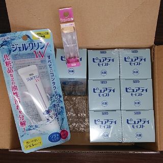 シード ピュアティモイスト セット SEED(日用品/生活雑貨)