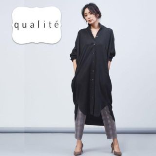 カリテ(qualite)のシルクライク＊とろみスタンドネックロングシャツブラウスドレスワンピース ブラック(ロングワンピース/マキシワンピース)