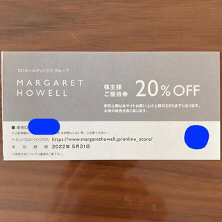 マーガレットハウエル(MARGARET HOWELL)のMARGARET HOWELL マーガレットハウエル　20％割引券(ショッピング)