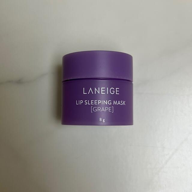 LANEIGE(ラネージュ)のラネージュ　リップスリーピングマスク LANEIGE グレープ コスメ/美容のスキンケア/基礎化粧品(リップケア/リップクリーム)の商品写真