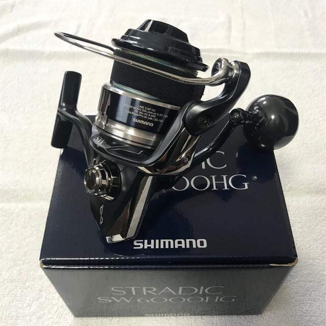 春夏秋冬の最新作商品 SHIMANO STRADIC(ストラディック)SW 6000HG