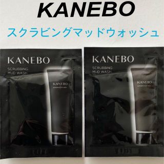 カネボウ(Kanebo)のカネボウ　スクラビングマッドウォッシュ サンプル(洗顔料)