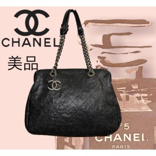 シャネル(CHANEL)のシャネル ショルダーバッグ　キャビアスキン　マトラッセ　アンティークシルバー(ショルダーバッグ)