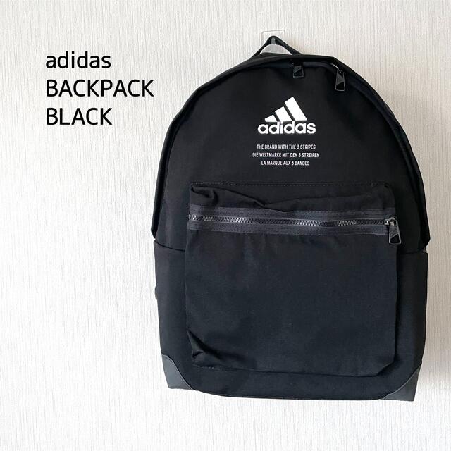 Adidas 新品未使用 Adidas アディダス リュックサック バックパック 黒の通販 By ふみ S Shop アディダスならラクマ