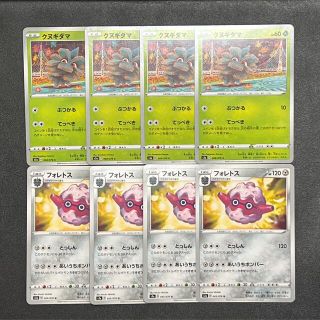 ポケモン フォレトス あいうちボンバー 進化ライン 各4枚セット ポケモンカードの通販 By らっくま Shop ポケモンならラクマ