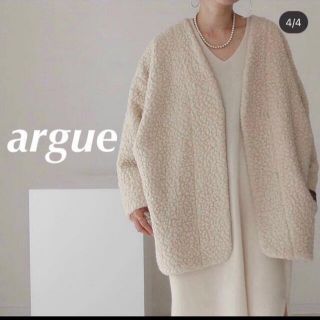 ARGUE】 アギュー ボアコート ホワイトの通販 by ゆー's shop|ラクマ
