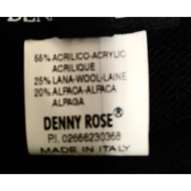 DENNYROSE(デニーローズ)のDENNY ROSEイレギュラーボーダーニット レディースのトップス(ニット/セーター)の商品写真