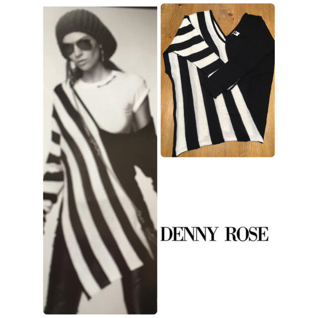 DENNYROSE(デニーローズ)のDENNY ROSEイレギュラーボーダーニット レディースのトップス(ニット/セーター)の商品写真