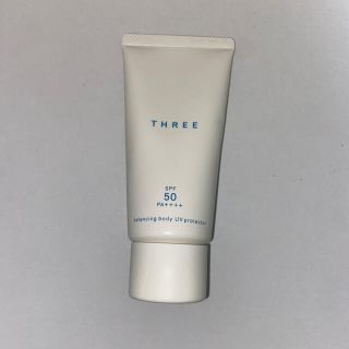 スリー(THREE)のTHREE バランシングボディ UVプロテクター 80ml(日焼け止め/サンオイル)